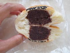 红豆包-慢熟面包店bud bread(孩儿巷店)