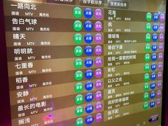 -纯K(打浦桥店)
