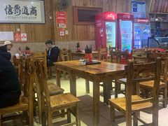 -肆姐面粉馆(坡子街店)