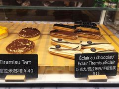 巧克力手指泡芙-WHEAT&BAKER-麥(凯德来福士店)
