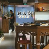 春熙路逛累了来吃蹄花嘛