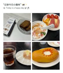 -熹月国际月子会所(天河店)