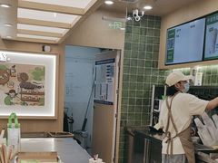 -宝珠奶酪(北京国瑞城购物中心店)