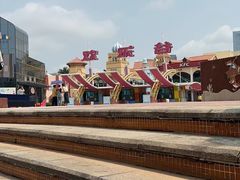 -深圳欢乐谷
