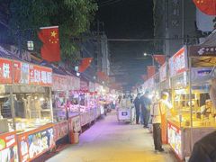 -正宁路小吃夜市