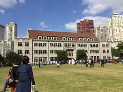 -上海市第三女子中学