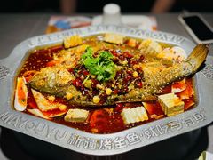 -马有鱼·馕坑烤全鱼(美美2店)