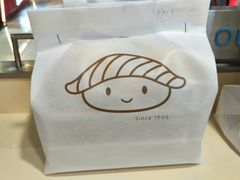 -争鲜回转寿司(中街大悦城店)