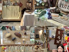 -天河领展广场