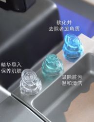 -VALMONT·若嫚蝶国际美肤中心