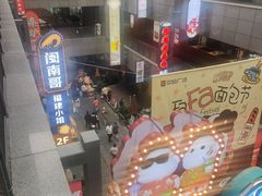 -中贸广场