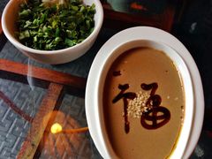 传统小料-大得涮肉(三元桥店)