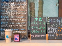 -Beans Solo豆号咖啡(百家湖花园店)