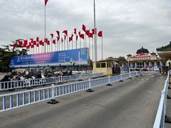 -中国农业博物馆