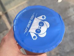 -茶百道(淮安一品国际店)