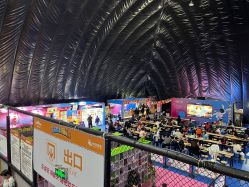 -失重星球乐园·蹦床馆(欢乐谷店)