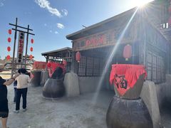 -镇北堡西部影城