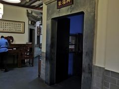 -耿福兴(凤凰美食街店)