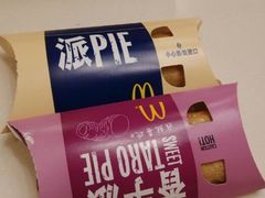 android_upload_pic-麦当劳(中山公园龙之梦店)