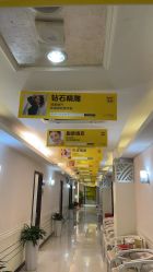 -深圳阳光医疗美容医院·旗舰店