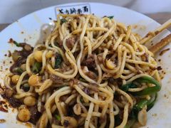 -花市豌杂面(民生路店)