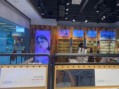 -LOOK眼镜(宝山万达店)