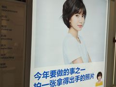 -天真蓝照相馆(宁波来福士店)