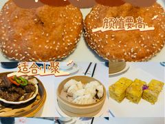 -花城苑广府菜(侨鑫店)