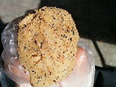-猫街麻糍哥(思明南路店)