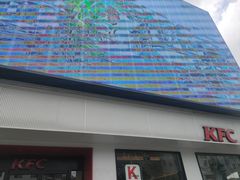 门面-肯德基(观前新店)