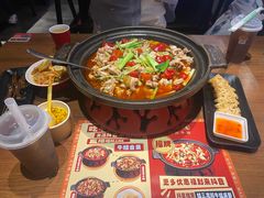 -蛙三泡椒牛蛙(万象城店)