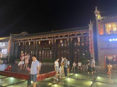 -东西巷