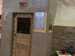 -丽池宫韩式汗蒸会馆(华灯坊店)