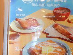 -大快活(罗湖商业城分店)