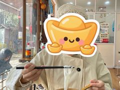 -正宗李家土鸡米线店