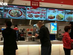 -乡村基(世纪店)