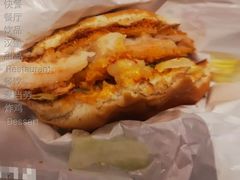 神鲜虾虾堡-麦当劳(南京路2店)