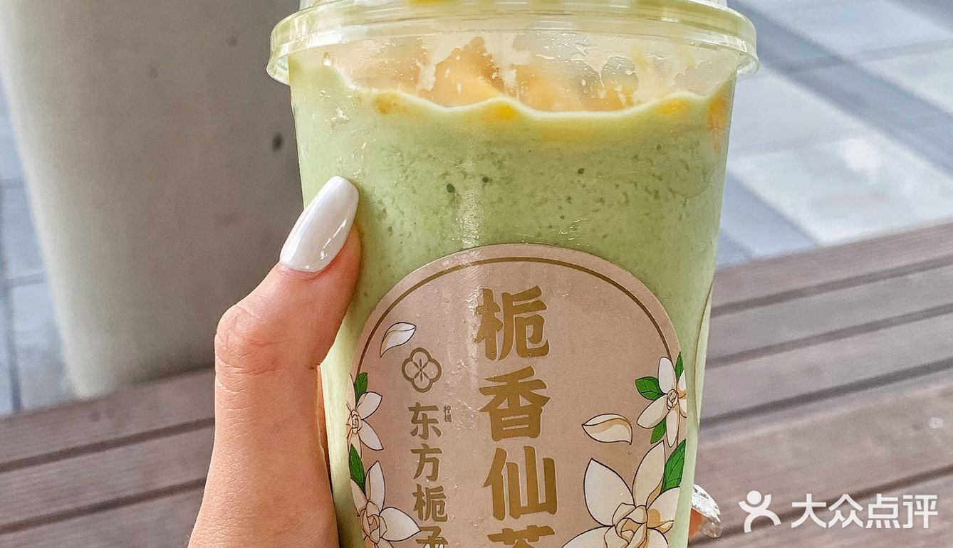 好喝低脂减肥期想喝奶茶必备 这家是真的！