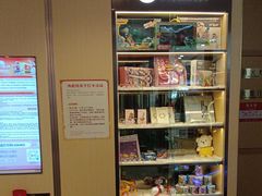 -海底捞火锅(万达广场店)