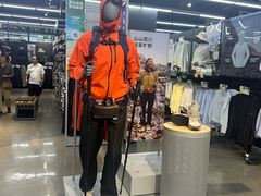 -迪卡侬(大英山店)