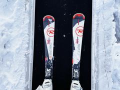 -长白山华美胜地滑雪场