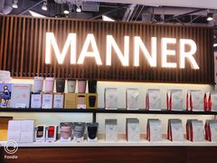 -Manner Coffee(大宁国际商业广场店)