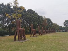 -上海月湖雕塑公园