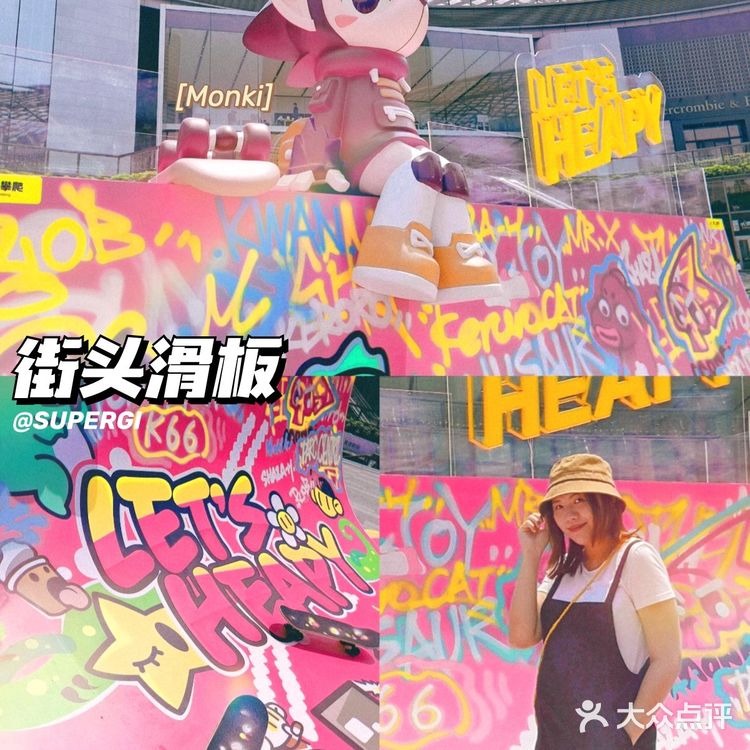 首发广州新展🔥8米高五羊版molly惊现天环五周年展