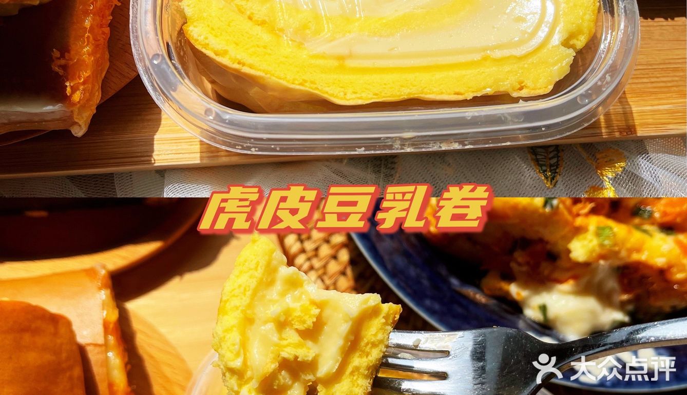 我又重新爱上了漫菲思雨💯酱多多界的神仙颜值