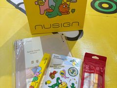 -美罗城