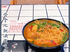 -肥汁米蘭香港米线(长宁来福士店)