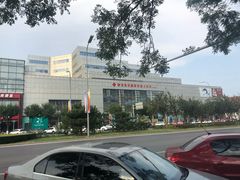 -鑫海韵通大卖场(石园店)