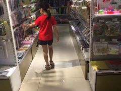 -新华书店(印象城店)