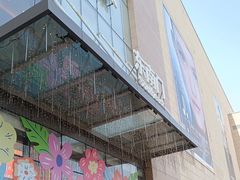 -天河城购物中心